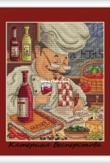 Secret Ingredient by Katerina Besperstova