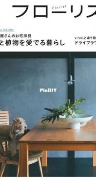 Florist Issue 10  October  2022  Japanese
