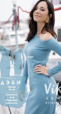 Viki Sews - Debbie Dress - Платье Деби - Sizes 34-46 - Russian