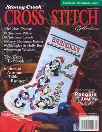 Penguin Joy Stocking from Stoney Creek Cross Stitch Collection August 2008 XSD