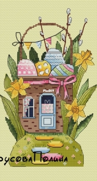 Easter House by Polina Tarusova