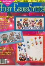 Just Cross Stitch JCS May/June 1990