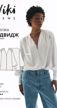 Viki Sews - Edwige Blouse - Блузка Эдвидж - Sizes 34-52 - English, Russian