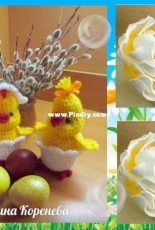 Irinka Kartinka - Easter Chicken - Russian - Free