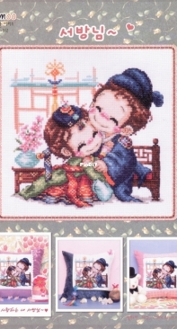 10moo S74-312