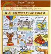 Bothy Threads XDO5 - A Dictionary of Dogs