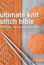 Knitting Stitches: The Ultimate Knit Stitch Bible by Erika Knight