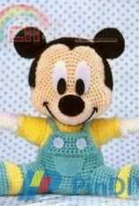 Rani- Baby Mickey- French - Translated