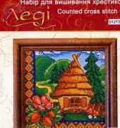 Ledi (Lady) 01273 - In the forest on Transcarpathia