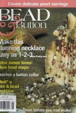 Bead & Button - N°19 - June 1997