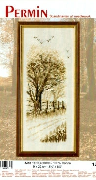 Permin of Copenhagen 13-8143 Tree XSD + PCS