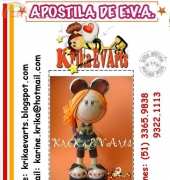 Krika Ev Arts-Ounce Girl /Portuguese