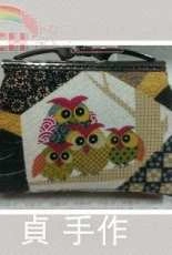 My bag