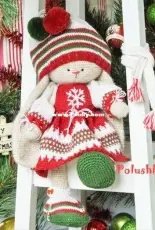 Polushka Bunny - Maria Ermolova - Christmas Snowflake Outfit for Bunny