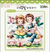 Soda SO-355 Love Story