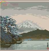 Anchor 5678000-05014 Mito Nagahama