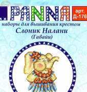 Panna D-176