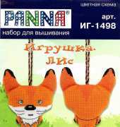 Panna IG-1498 - Soft toy Fox