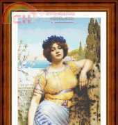 Classic Cross Stitch GI 301 - Ionian Dancing Girl