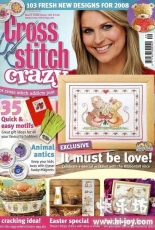 Cross Stitch Crazy Issue 109 March 2008