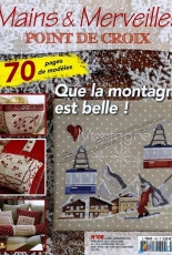 Mains & Merveilles-N°106 Janvier/Fevrier January/February 2015
