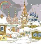 PANNA - AC-606-Suzdal