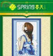 Spring Cross Stitch 03109