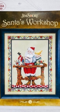 Mill Hill Santas Workshop Jim Shore JSP001 XSD
