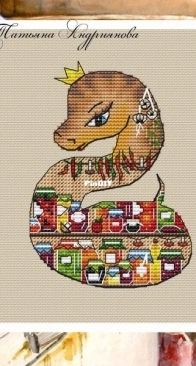 Tantana Stitch - Snake "Preparing for Winter" by Tatyana Andriyanova SAGA