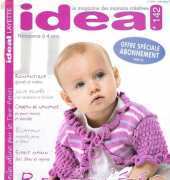 Ideal Layette 142 Bientôt Lété - French