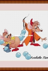 Petryayeva Lyubov - Cinderellas Mouse - Mice