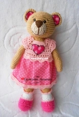 My bear