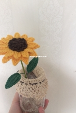 my flower