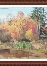 Classic Cross Stitch - SC 214 Fall Pond
