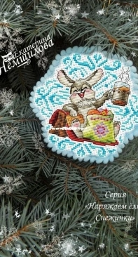Snowflake. Hare by Ekaterina Nemshilova XSD