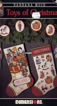 Dimensions 244 Toys of Christmas XSD