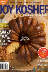 Joy of Kosher with Jamie Geller - Issue 34 - Fall 2016