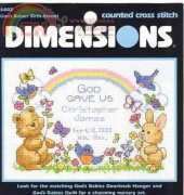 Dimensions 6802 Gods Babies Birth Record