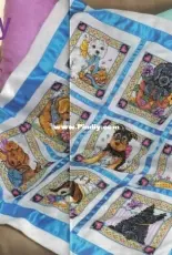 It s Puppy Power Afghan by Joan Elliott from Quick & Easy 119, 120, 121 - Complete  XSD