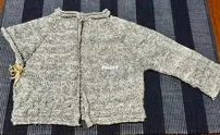 Tiny Tots Cardigan