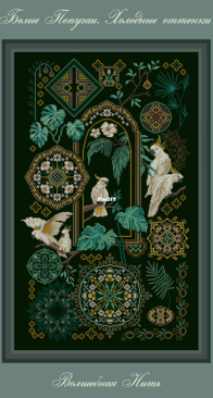 White Parrots, set of two patterns,Designed by Magic Thread/Волшебной_Нити, Russian.