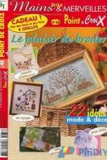 Mains & Merveilles Point de Croix - Le Plaisir de Broder - No.48 - May-June 2005 - French