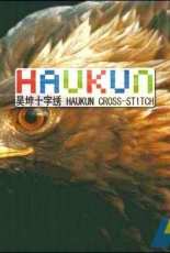 Haukun A-046