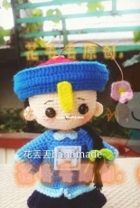 Hua Diu Diu Handmade - Little Vampire - Chinese
