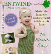 Entwine - March 2014