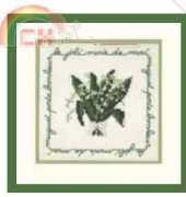 Le Bonheur des Dames Miniature Joli Mois de Mai 2213 PCS