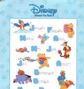 Designer Stitches H75 A year in one hundred acre woods
