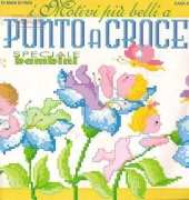 A punto croce 14. Speciale bambini