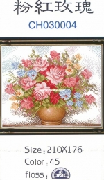 KCO CH030004 (61812) (61849) - Flowers in a Vase