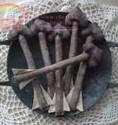 R&K Creations_Arrows_PM123_29